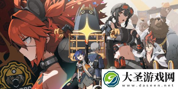 绝区零阿崔巡查技能一览