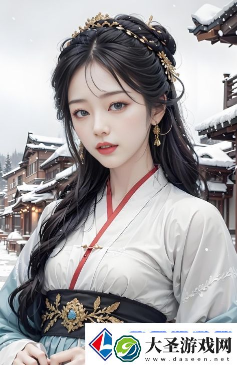无人区免费高清版观看