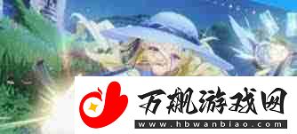 鸣潮菲比如何实现多段滑翔