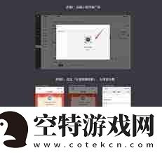 微信粉丝群能否发布二维码