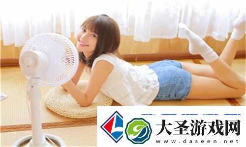 禁忌之恋