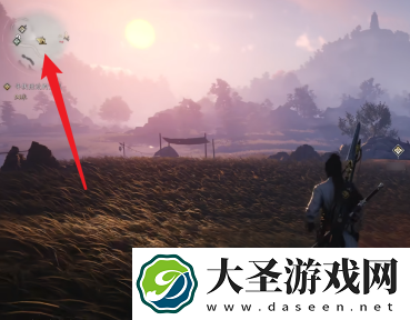 燕云十六声探索度奖励怎么领