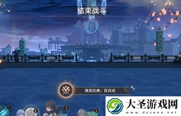 崩坏星穹铁道飞霄隐藏成就怎么达成