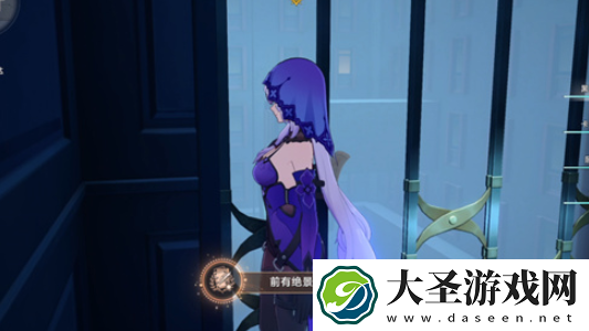 崩坏星穹铁道前有绝景所以悲伤成就怎么达成
