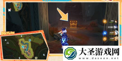 原神明黄曜石断片在哪