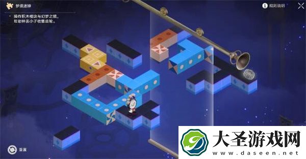崩坏星穹铁道觉悟迷钟怎么解谜