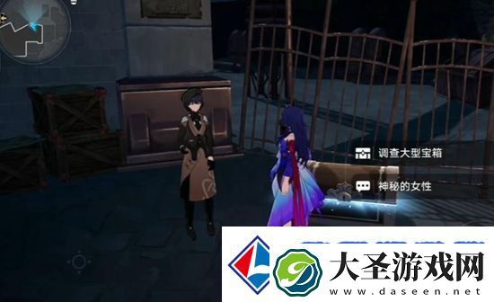 崩坏星穹铁道美丽的五彩晶石怎么获得崩坏星穹铁道美丽的五彩晶石获得方法介绍