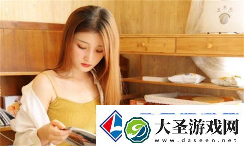 诱人的妺妺3