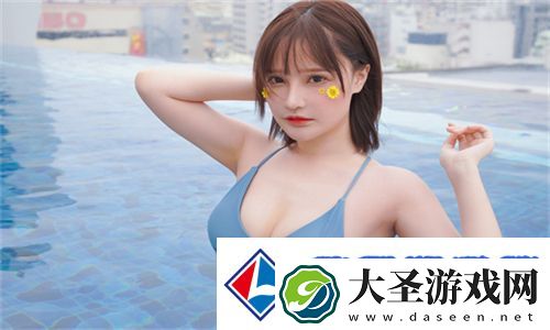 大地资源二高清在线观看播放
