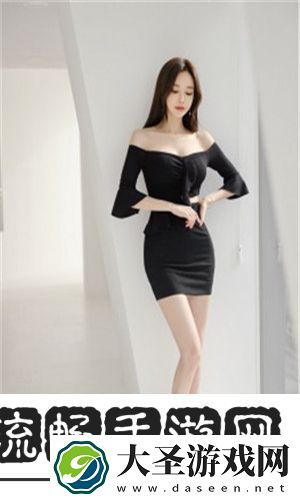 成人久久A片一区****展现曼妙身姿
