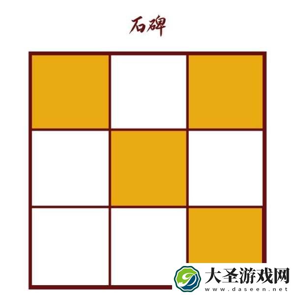 原神清籁岛石板怎么踩