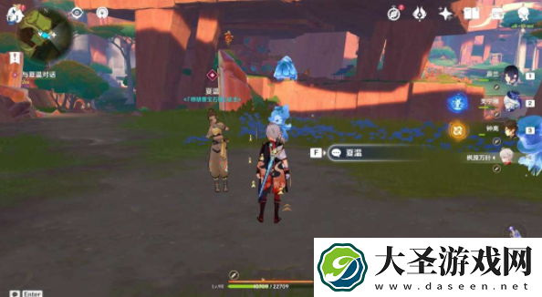 原神嵴锋的异响任务怎么过