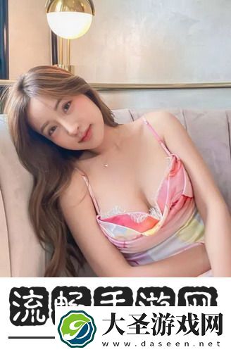 温柔的老师电影免费观看