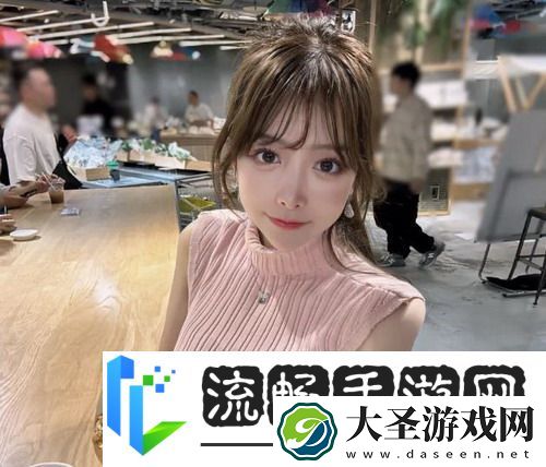 诱人的妺妺3