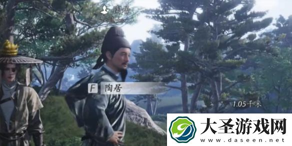燕云十六声陶居对话攻略