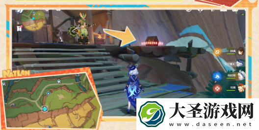 原神翠青曜石断片在哪