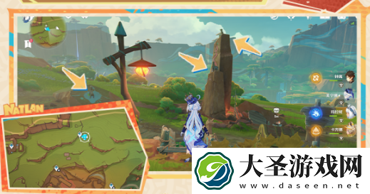 原神明黄曜石断片在哪