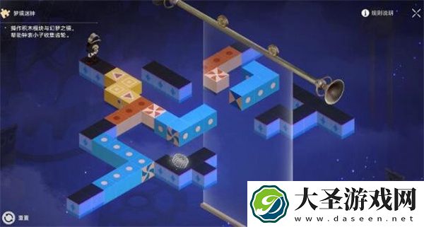 崩坏星穹铁道觉悟迷钟怎么解谜