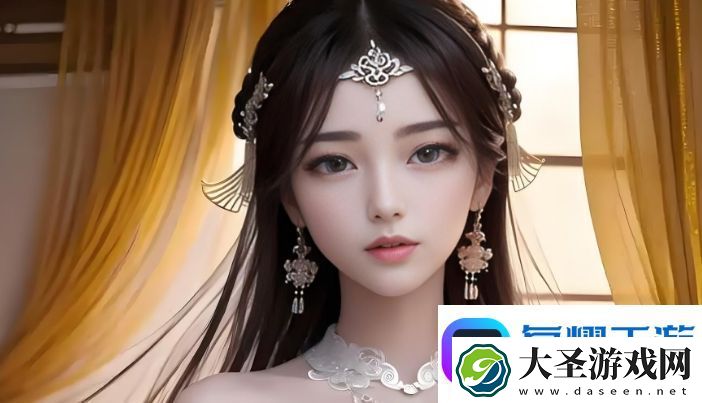 二人世界高清视频播放