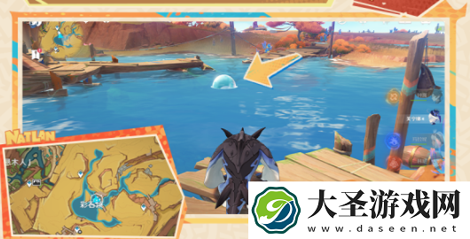 原神翠青曜石断片在哪