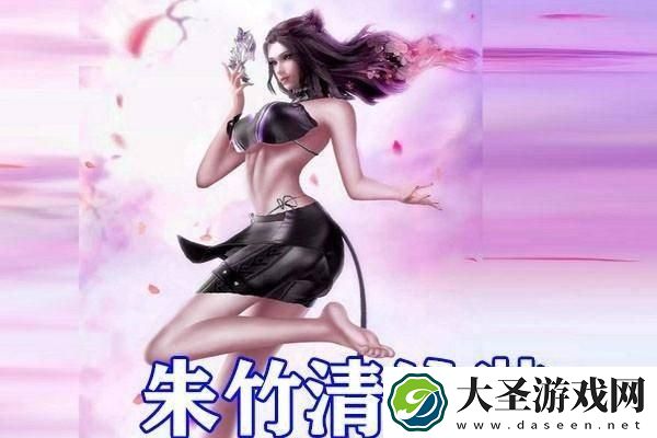 合成大西瓜高分布局