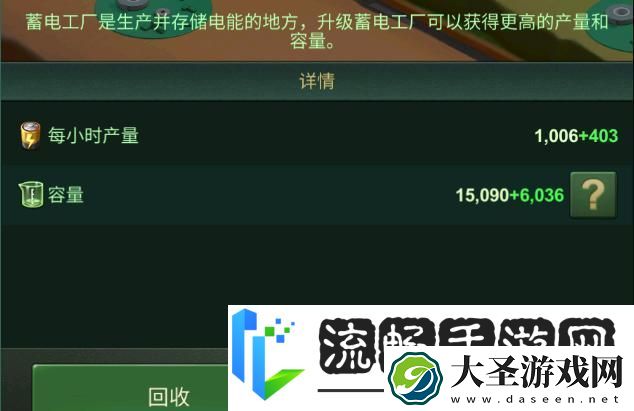 兵人大战开荒攻略