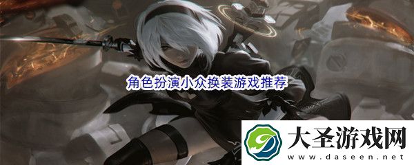 创造与魔法5级魔法配方一览