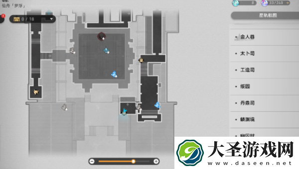 崩坏星穹铁道2.5新增食谱配方怎么获得
