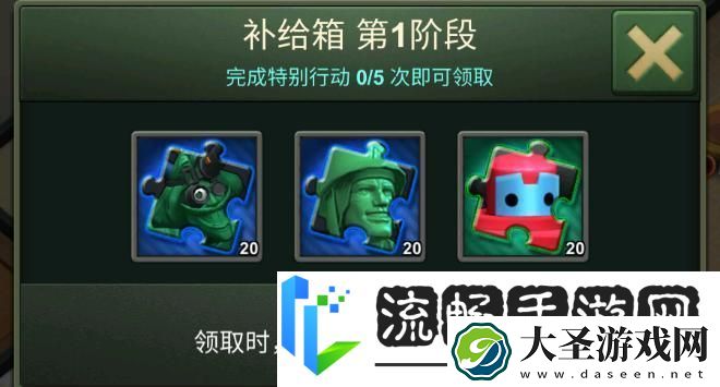 兵人大战开荒攻略
