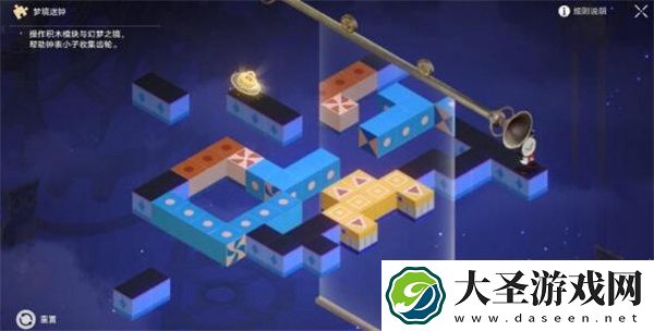 崩坏星穹铁道觉悟迷钟怎么解谜