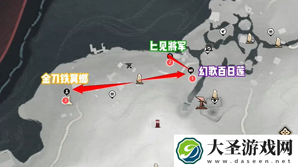 燕云十六声丰禾村蹊跷在哪