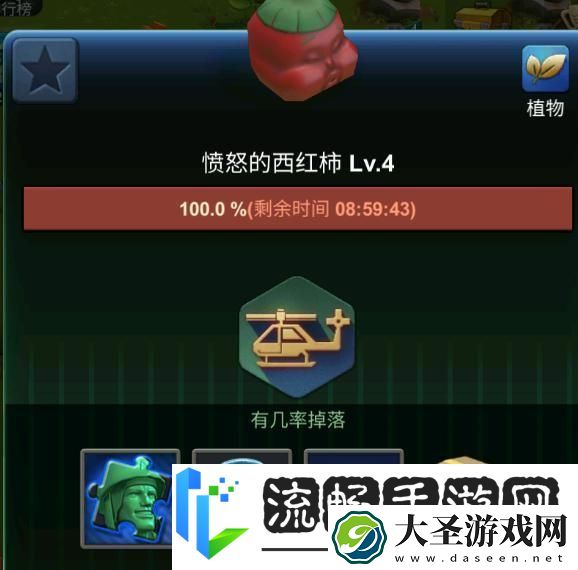 兵人大战开荒攻略