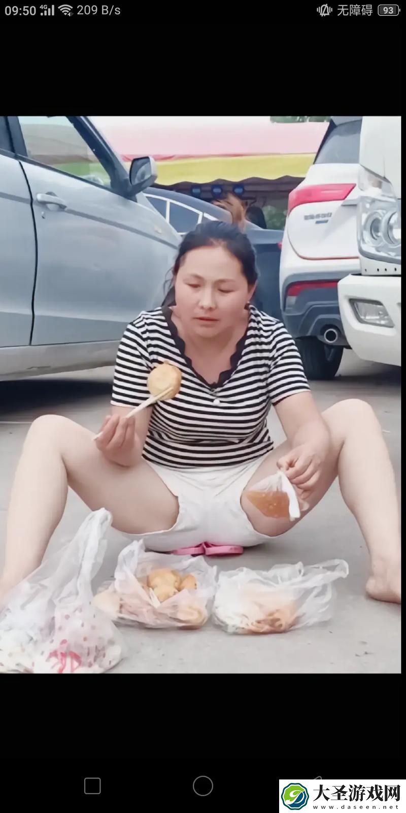 为什么“妈妈美白大蚌埠的图片”引发了如此大的关注