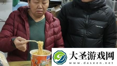 酥脆之战