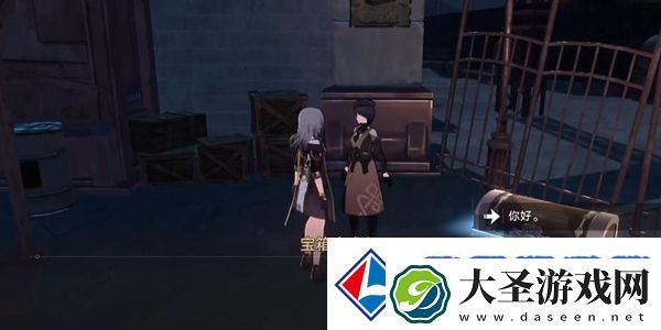 崩坏星穹铁道美丽的五彩晶石怎么获得崩坏星穹铁道美丽的五彩晶石获得方法介绍