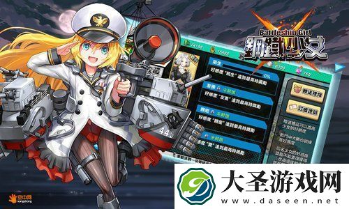 地平线5PS5画质模式帧率30FPS性能模式60FPS
