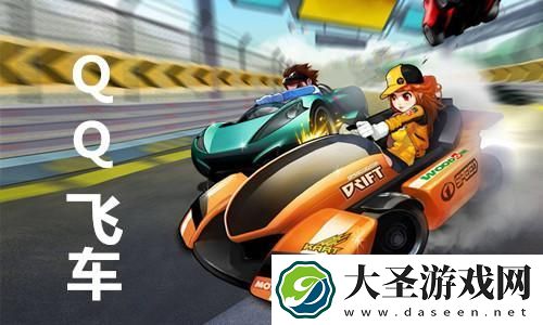 幻塔周年庆全服福利签到