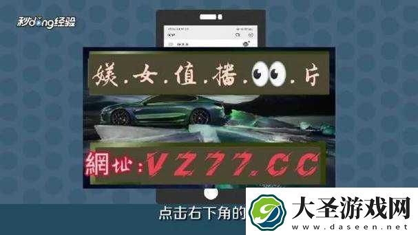 十大黄台视频禁用
