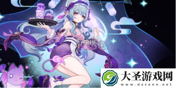 原神梦见月瑞希武器推荐