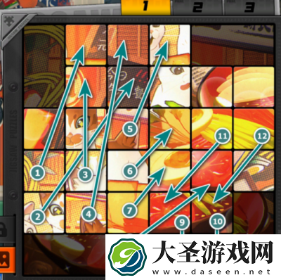 绝区零赠尔丽都第五天拼图攻略