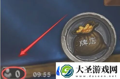 炉石传说怎么和好友对战