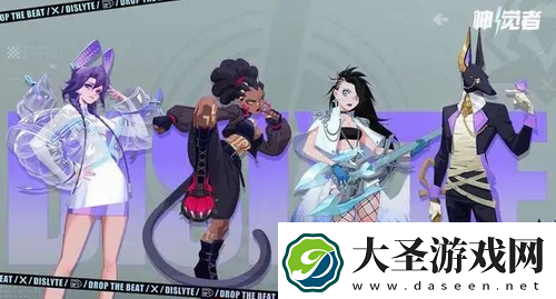 神觉者国际服怎么玩不了
