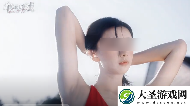 命运游戏角色有哪些