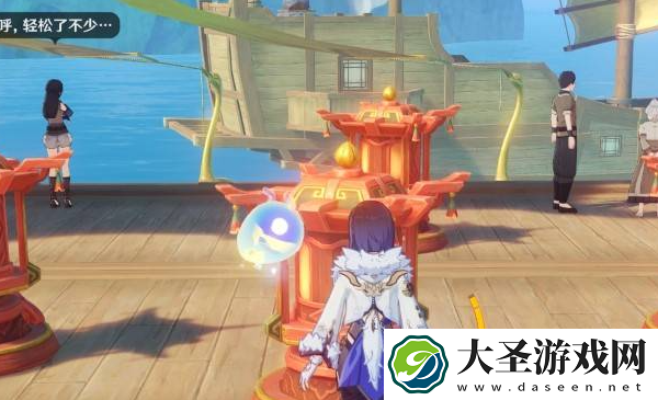 原神海灯节烟花筒在哪