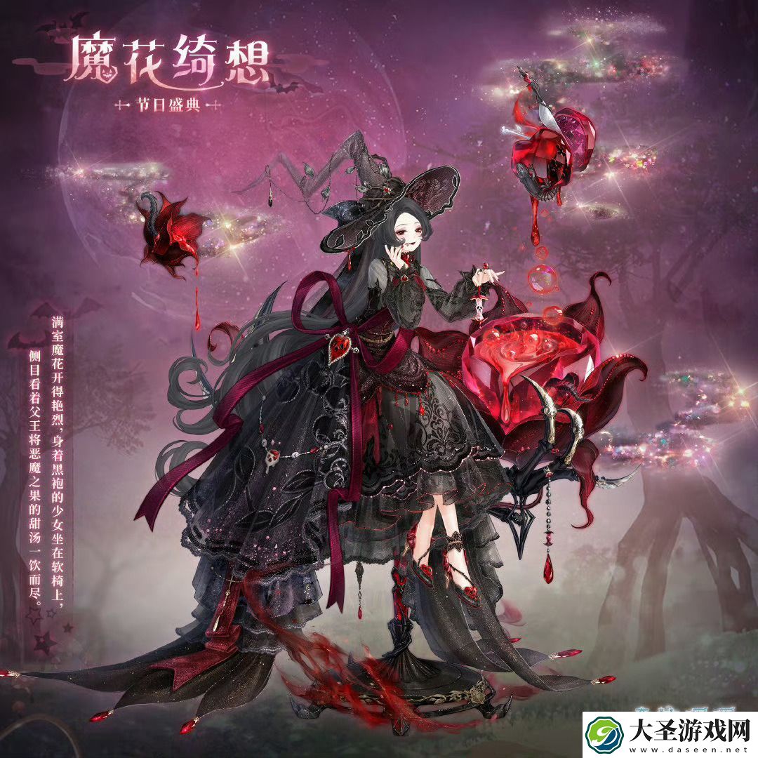 奇迹暖暖1.10大喵限时制衣制作攻略