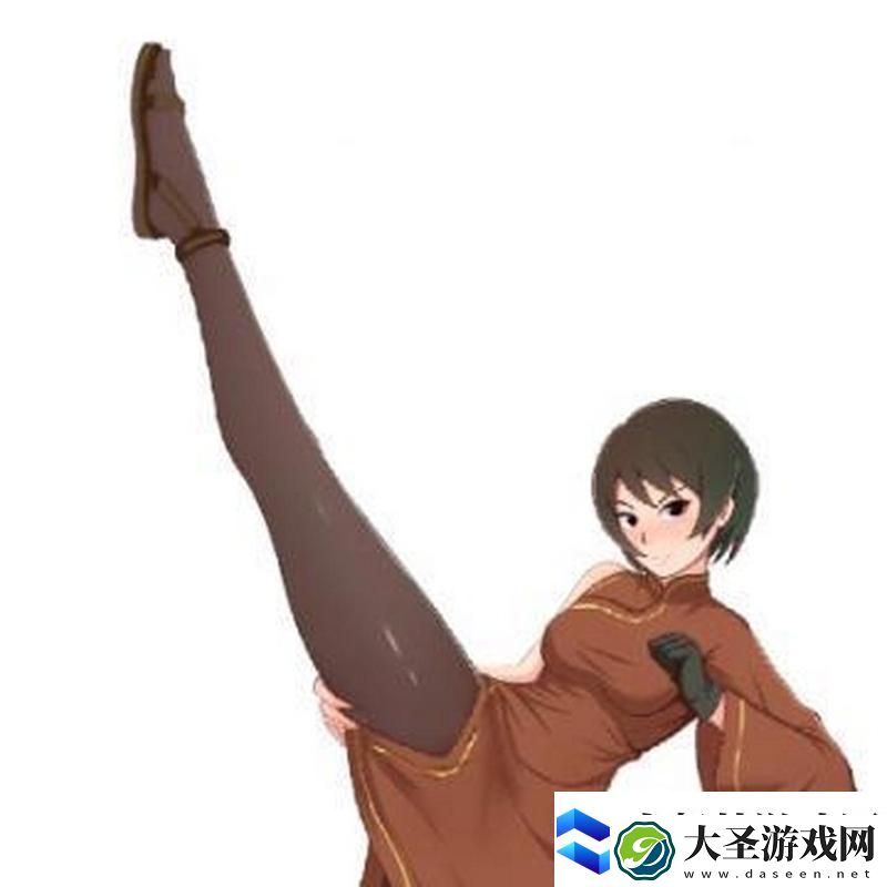 黑土ちゃんが脚法娴熟出处