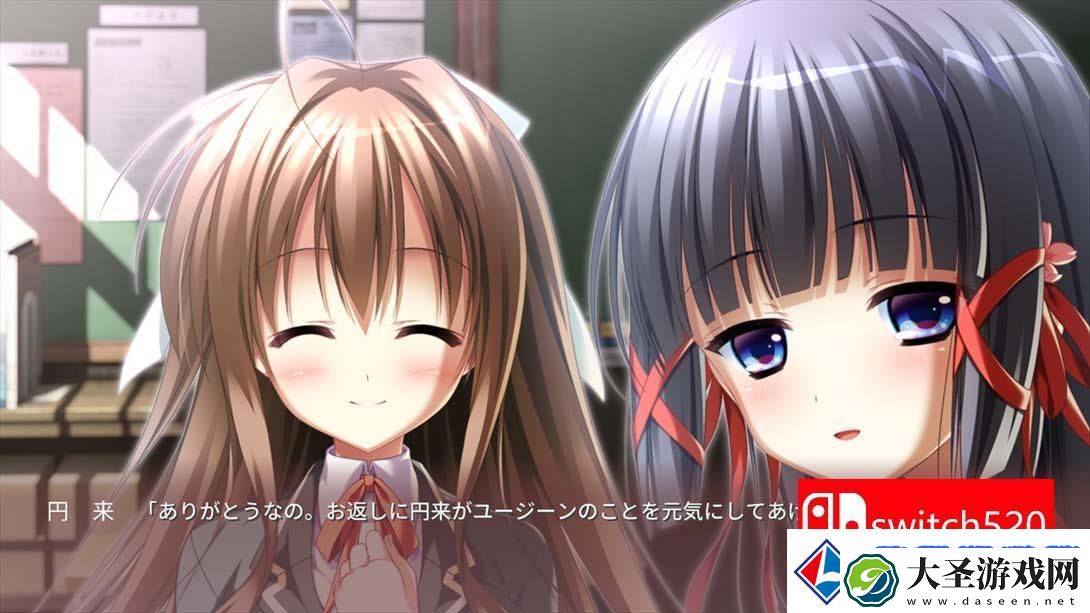 【日版】罪之光约会