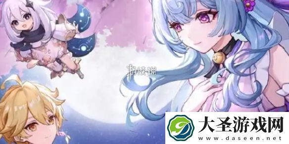 原神5.4版本是几月几号上线