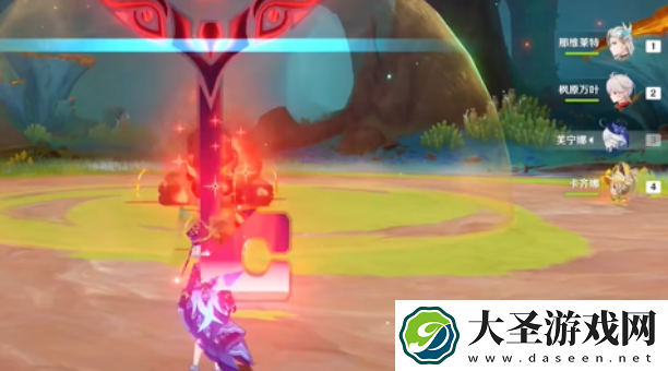 原神凶魁巨怪觇候录第一天怎么过