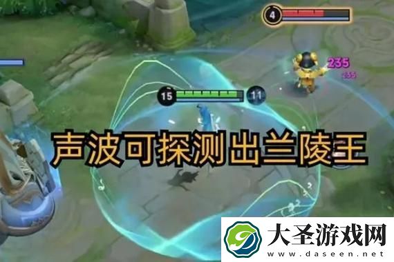 永劫无间主机版优化预告